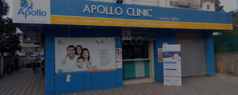 The Apollo Clinic-Bangur Avenue 